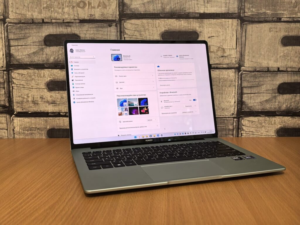 Expanding Access to Advanced Technologies
